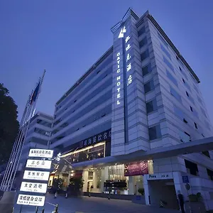珠海凯迪克酒店 酒店