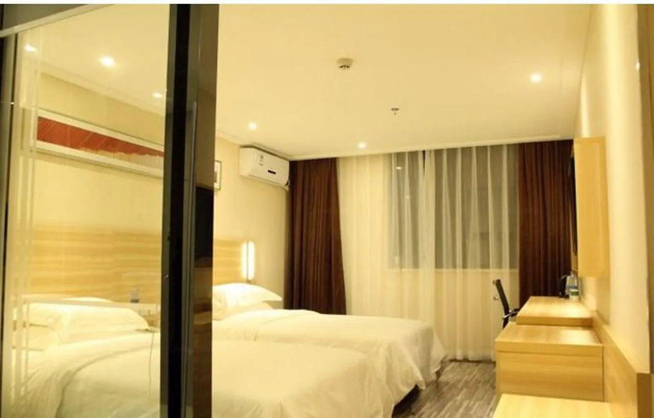 *** Hotel City Comfort Inn Zhuhai Coast Branch China