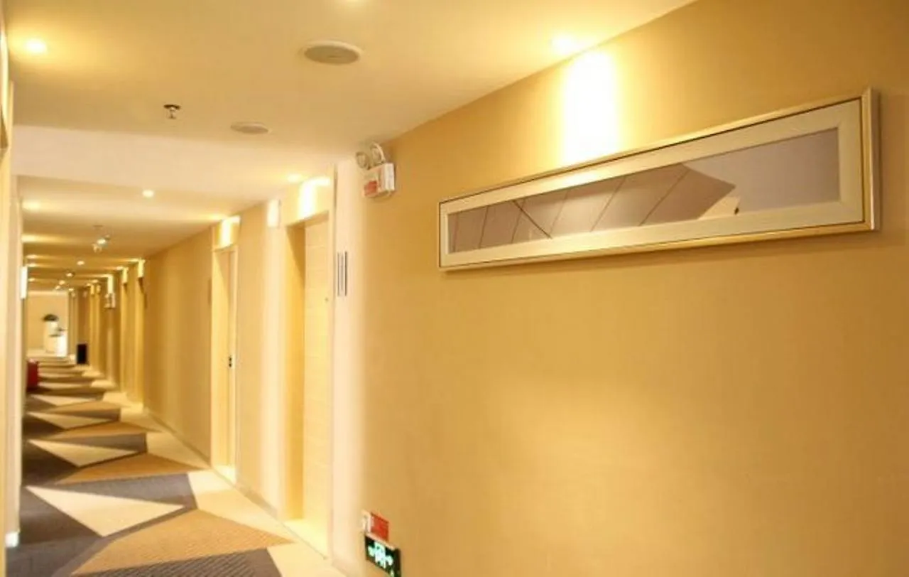 *** Hotel City Comfort Inn Zhuhai Coast Branch China
