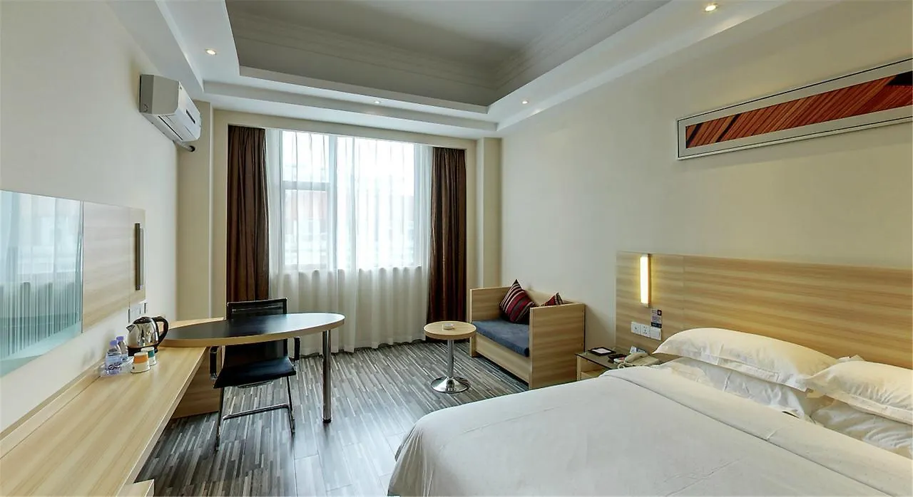 City Comfort Inn Zhuhai Coast Branch Hotel