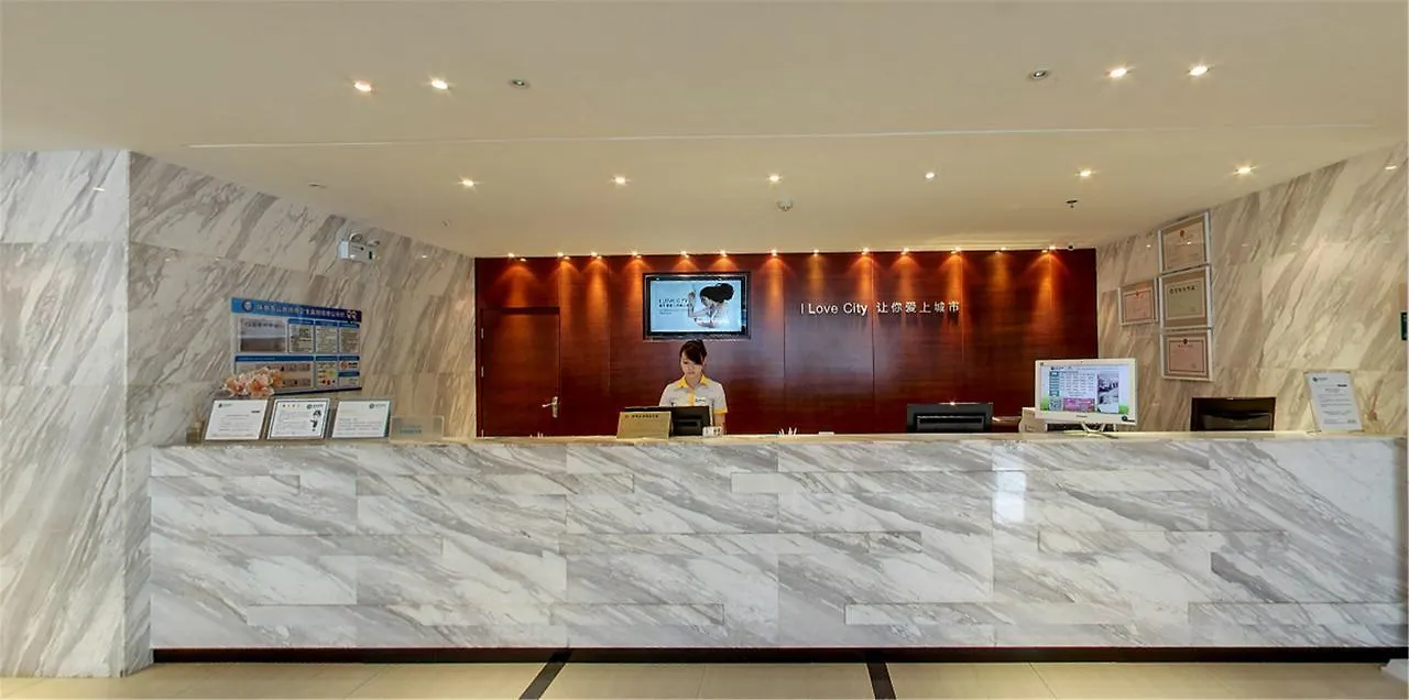 City Comfort Inn Zhuhai Coast Branch 3*,  China