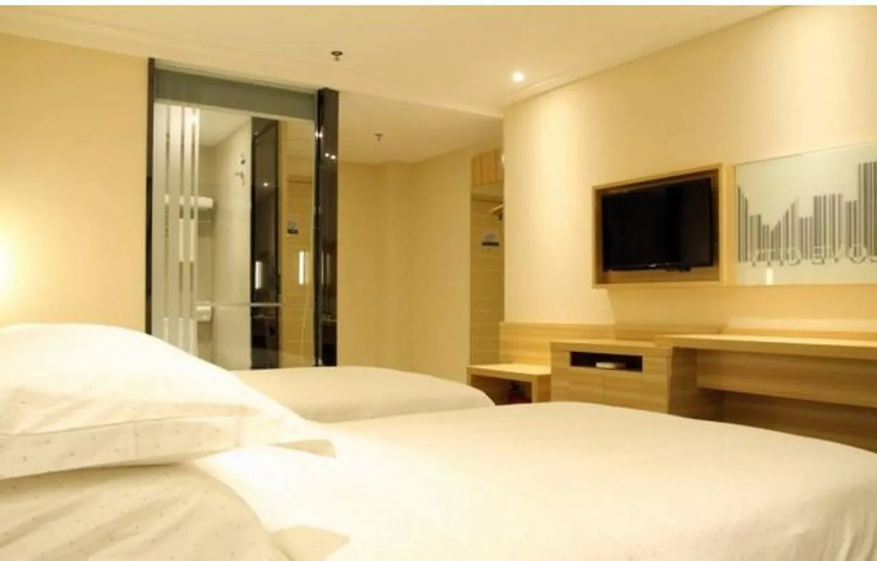City Comfort Inn Zhuhai Coast Branch Hotel